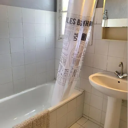 公寓 Chez Pape Mame Au Mas De La Huppe